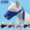 2pcs Dog Mouth Cover Adjustable Anti bite; Anti bark; Anti accidental Eating Dog Mask Pet Supplies Wholesale - blue - 1 # mouth circumference 12cm