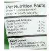 Fruitables Healthy Dog Treats - Pumpkin & Apple Flavor - Case Of 8 - 7 Oz - Default